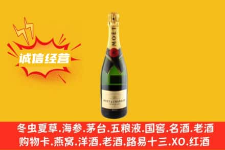 云浮回收名仕洋酒